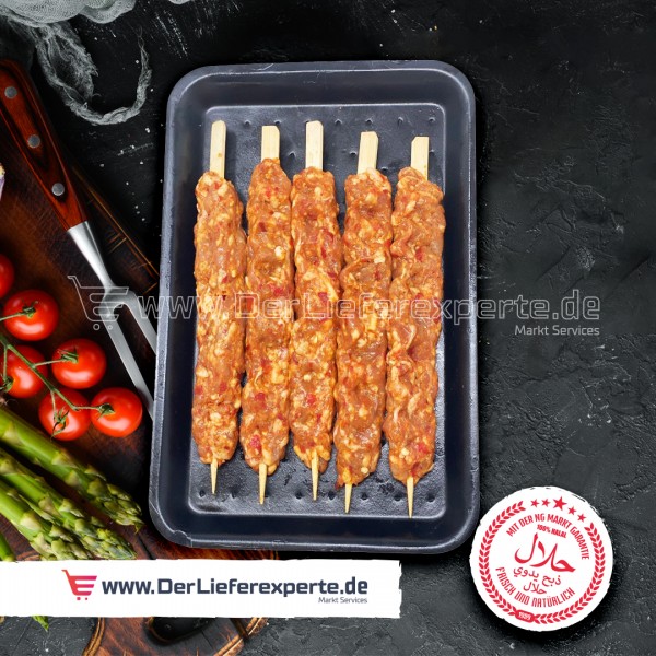 Adana Spieß / Adana Spiesse Rezept : Dieses adana spieß rezept ist schnell zubereitet und ein klassiker der türkischen rezepte.
