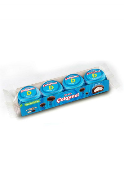 Ülker Cokomel Vanille 48g